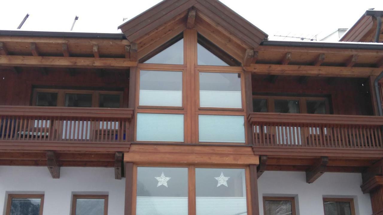 Haus Anna Lena Apartment Langenfeld Exterior photo